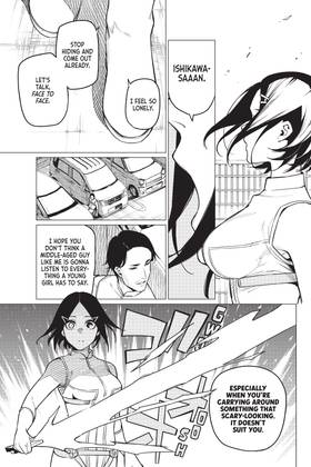 Read Go! Go! Loser Ranger!  5 Page 9 in English