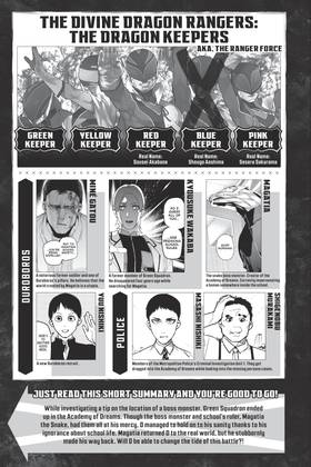 Read Go! Go! Loser Ranger!  8 Page 5 in English