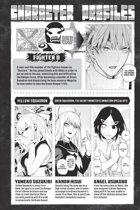 Read Go! Go! Loser Ranger!  9 Page 4 in English