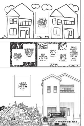 Read Go! Go! Loser Ranger!  8 Page 7 in English
