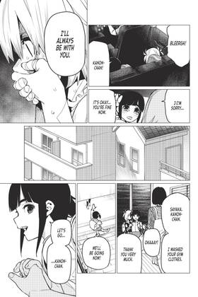 Read Go! Go! Loser Ranger!  8 Page 9 in English