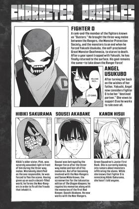 Read Go! Go! Loser Ranger!  15 Page 4 in English