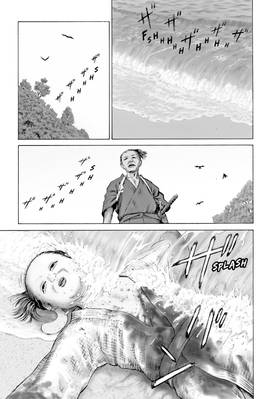 Read Golden Gold  1 Page 5 in English