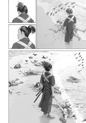 Read Golden Gold  1 Page 6 in English