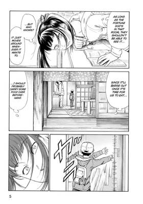 Read Golden Gold  2 Page 7 in English
