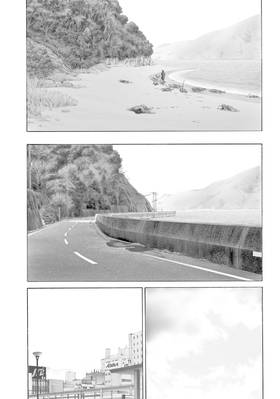 Read Golden Gold  1 Page 8 in English