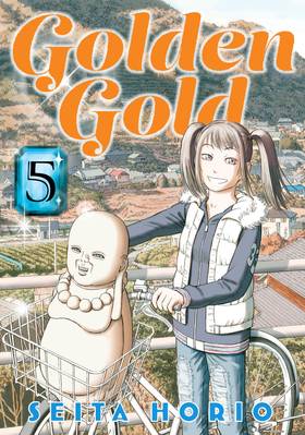 Read Golden Gold  5 Page 1 in English