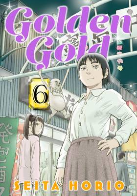 Read Golden Gold  6 Page 1 in English