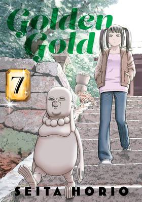 Read Golden Gold  7 Page 1 in English