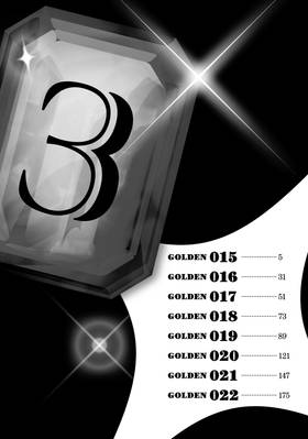 Read Golden Gold  3 Page 6 in English