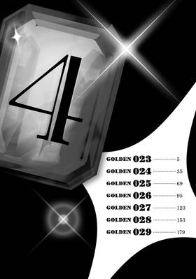 Read Golden Gold  4 Page 6 in English