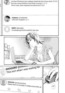 Read Golden Gold  4 Page 7 in English