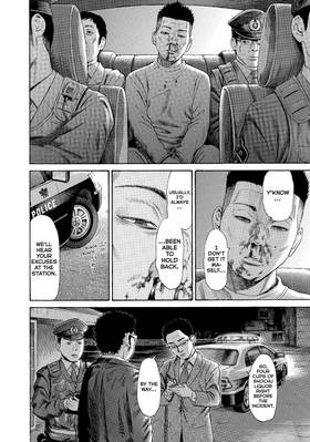 Read Golden Gold  3 Page 8 in English