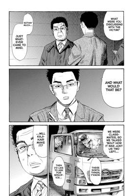 Read Golden Gold  3 Page 9 in English