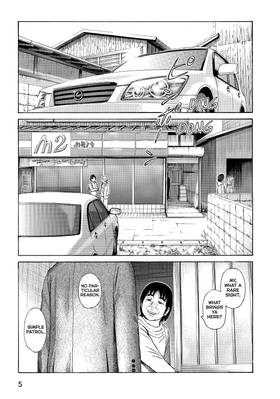 Read Golden Gold  6 Page 7 in English