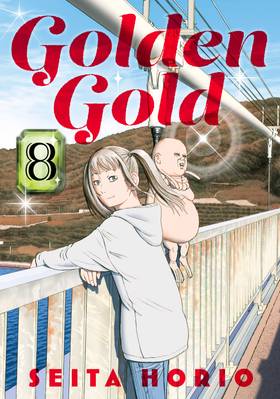 Read Golden Gold  8 Page 1 in English