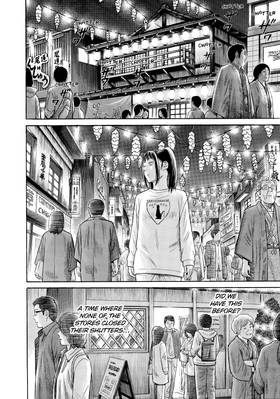 Read Golden Gold  7 Page 8 in English