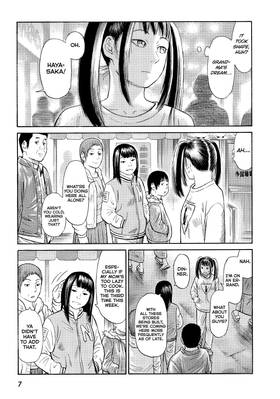 Read Golden Gold  7 Page 9 in English