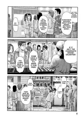 Read Golden Gold  7 Page 10 in English