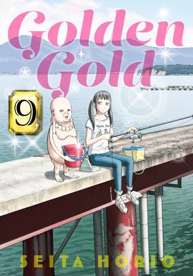 Read Golden Gold  9 Page 1 in English