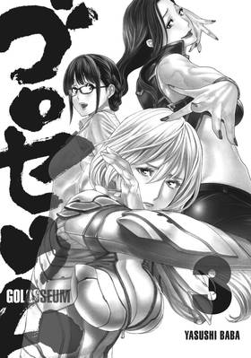 Read Golosseum  3 Page 5 in English