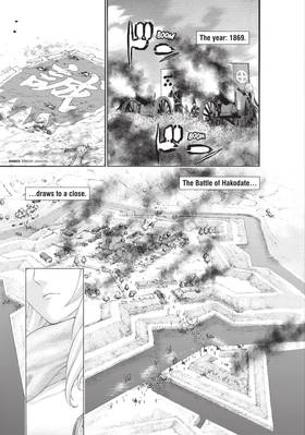 Read Golosseum  1 Page 7 in English