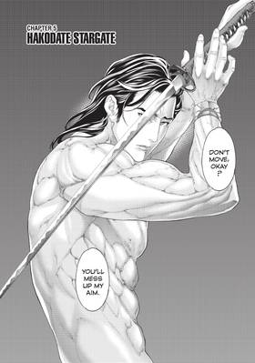 Read Golosseum  2 Page 8 in English