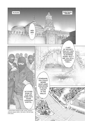 Read Golosseum  3 Page 8 in English