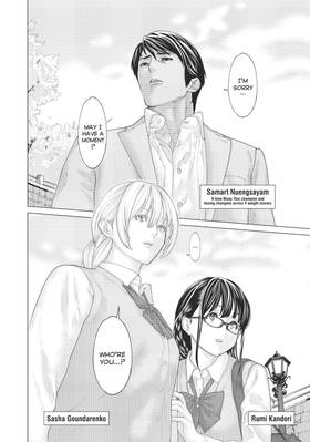 Read Golosseum  4 Page 8 in English