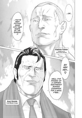 Read Golosseum  3 Page 9 in English