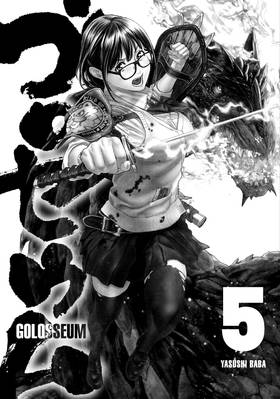 Read Golosseum  5 Page 5 in English