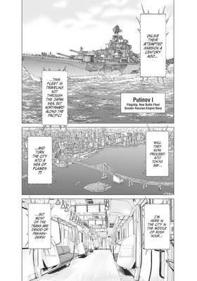Read Golosseum  5 Page 9 in English