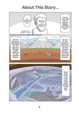 Read Good Dog, Cerberus!  1 Page 5 in English