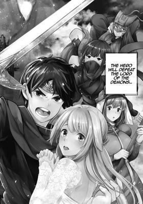 Read Goodbye! I'm Being Reincarnated!  1 Page 6 in English