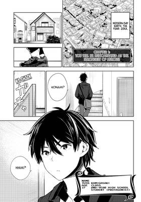 Read Goodbye! I'm Being Reincarnated!  1 Page 9 in English