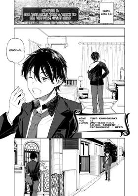 Read Goodbye! I'm Being Reincarnated!  3 Page 5 in English