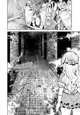 Read Goodbye! I'm Being Reincarnated!  4 Page 6 in English