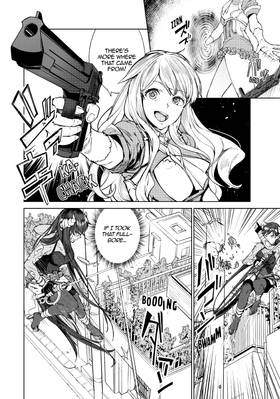 Read Goodbye! I'm Being Reincarnated!  2 Page 10 in English