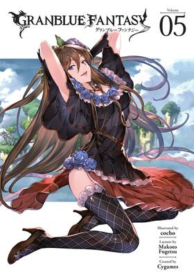 Read Granblue Fantasy  5 Page 1 in English