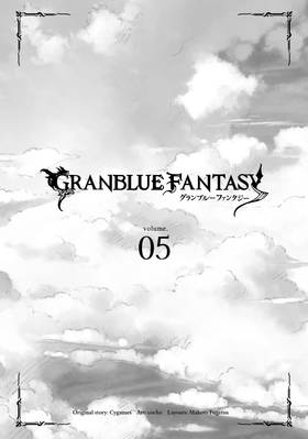 Read Granblue Fantasy  5 Page 2 in English