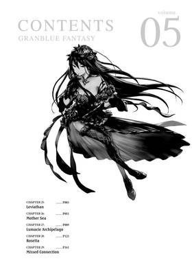 Read Granblue Fantasy  5 Page 3 in English