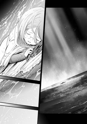 Read Granblue Fantasy  5 Page 6 in English