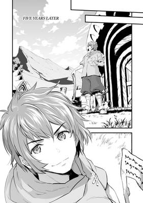 Read Granblue Fantasy  1 Page 8 in English