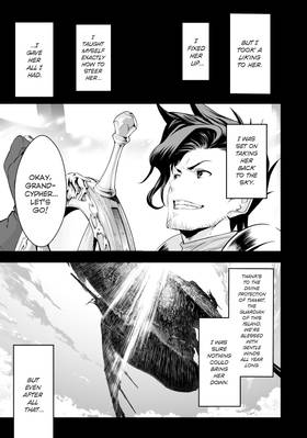 Read Granblue Fantasy  2 Page 7 in English
