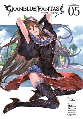 Read Granblue Fantasy  5 Page 1 in English