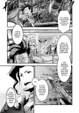 Read Granblue Fantasy  3 Page 5 in English