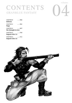 Read Granblue Fantasy  4 Page 4 in English