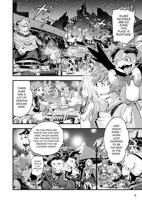 Read Granblue Fantasy  3 Page 8 in English