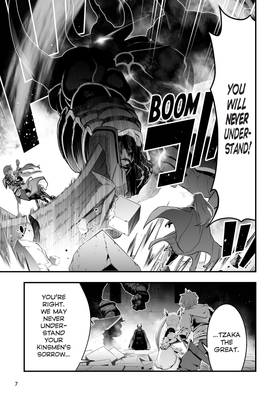Read Granblue Fantasy  4 Page 9 in English
