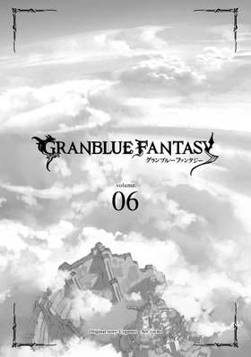 Read Granblue Fantasy  6 Page 3 in English